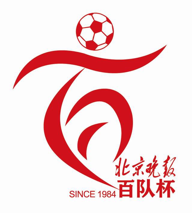 精品国产一区二区三区日日嗨
